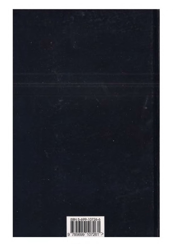 p0036
