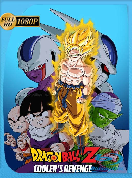 Dragon Ball Z: Los Rivales Más Poderosos (1991) WEB-DL AMZN HD 1080p Latino [GoogleDrive]