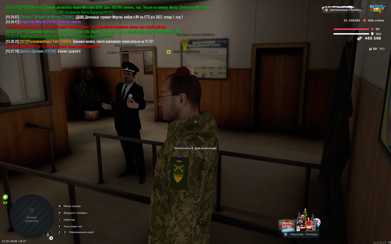 Grand Theft Auto San Andreas Screenshot 2026 01 27 15 27 17 87