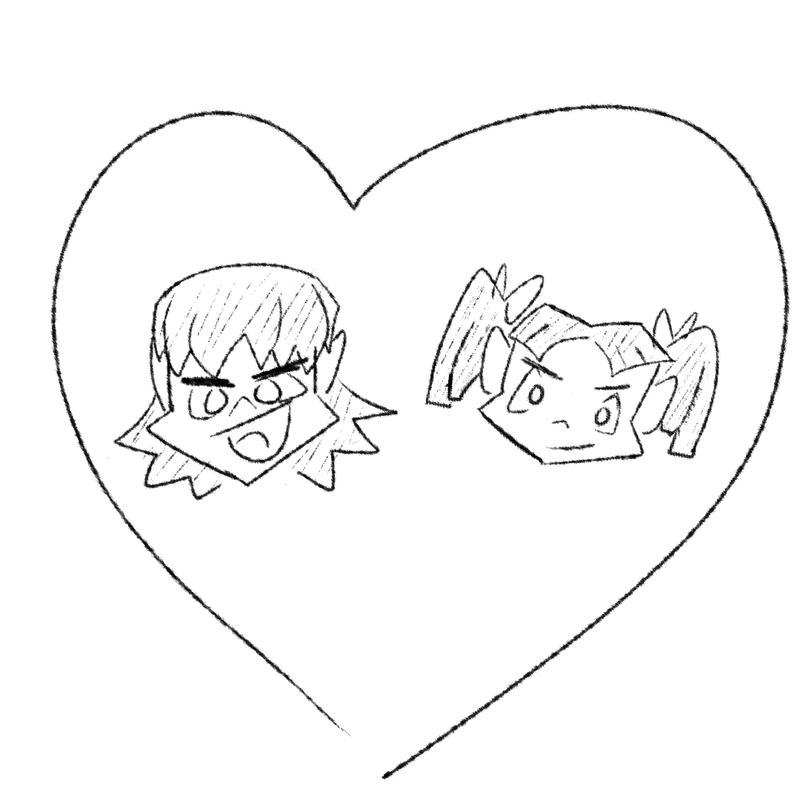 Inosuke's Letter 1