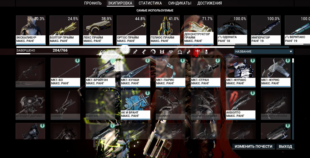 photo 4 2025 12 21 08 59 45