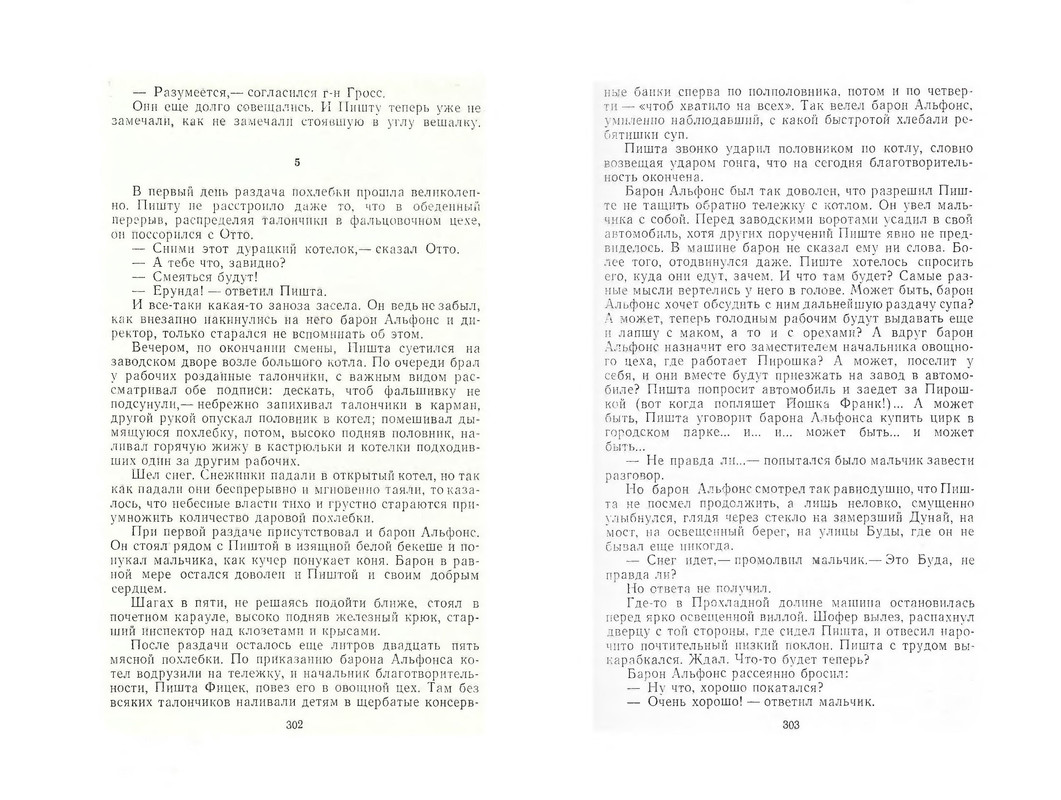 p0153