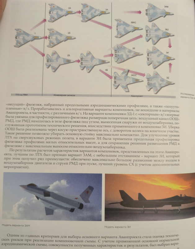 IMG_20241116_171447-gigapixel-standard-scale-1_00x-cropped