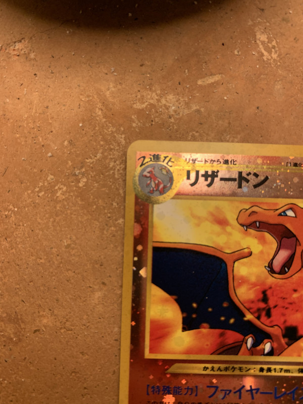 711A4287-A8F7-403D-90FE-D001076EA587