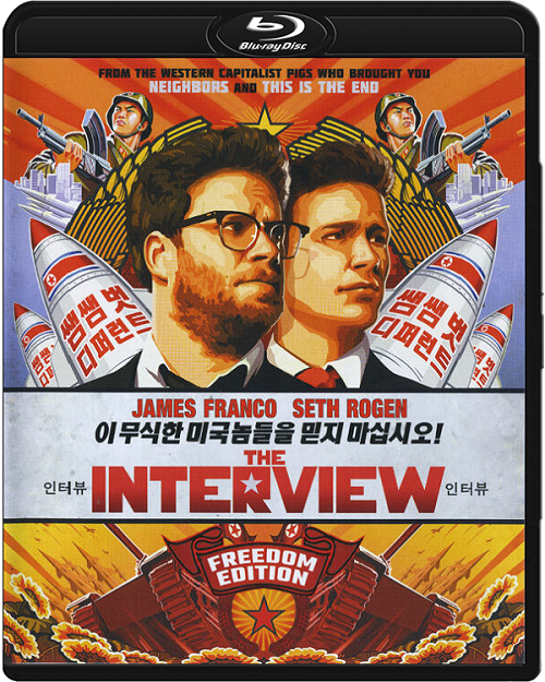 Wywiad ze Słońcem Narodu / The Interview (2014) MULTi.REMUX.1080p.BluRay.AVC.DTS-HD.MA5.1-DENDA / LEKTOR i NAPISY PL