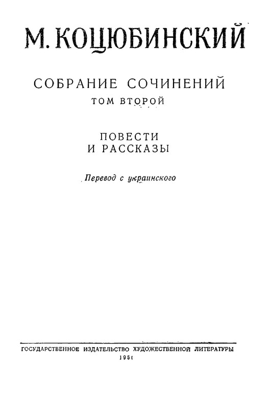 p0004
