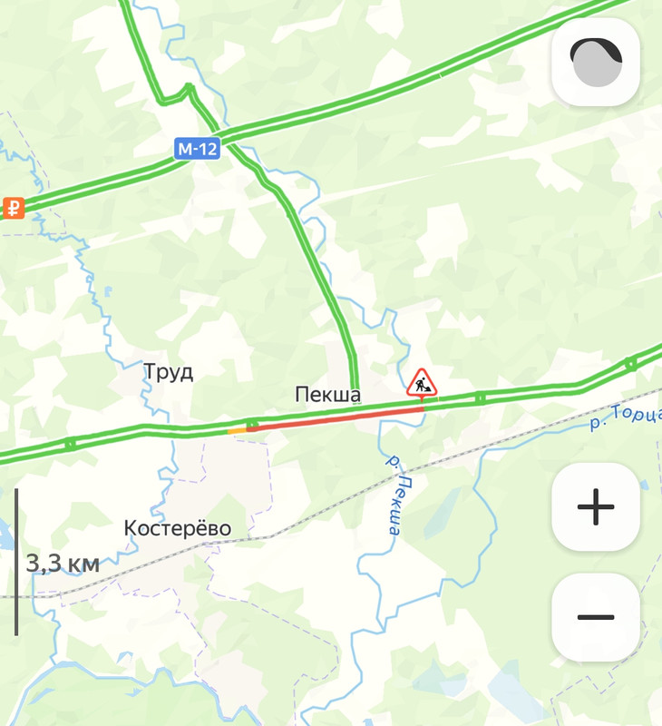 Screenshot-20240809-164838.jpg
