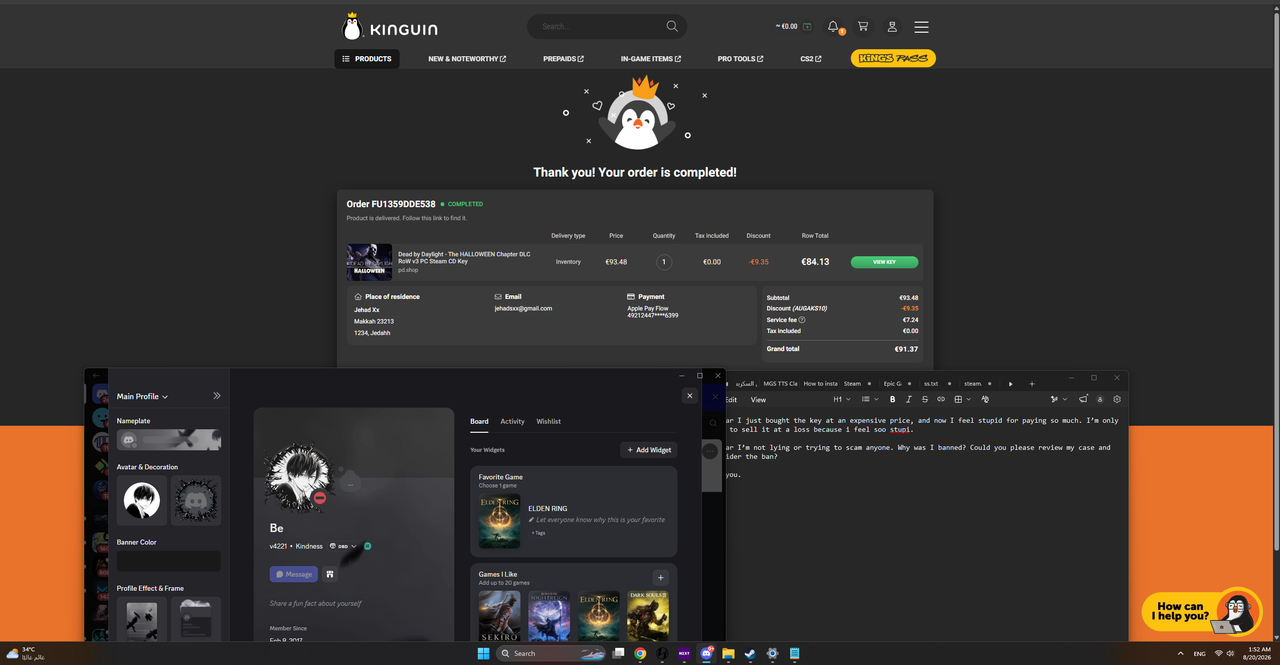 Screenshot 2026 08 20 015216