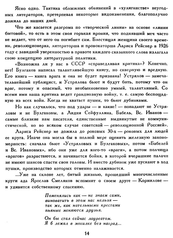 p0015 — Postimages