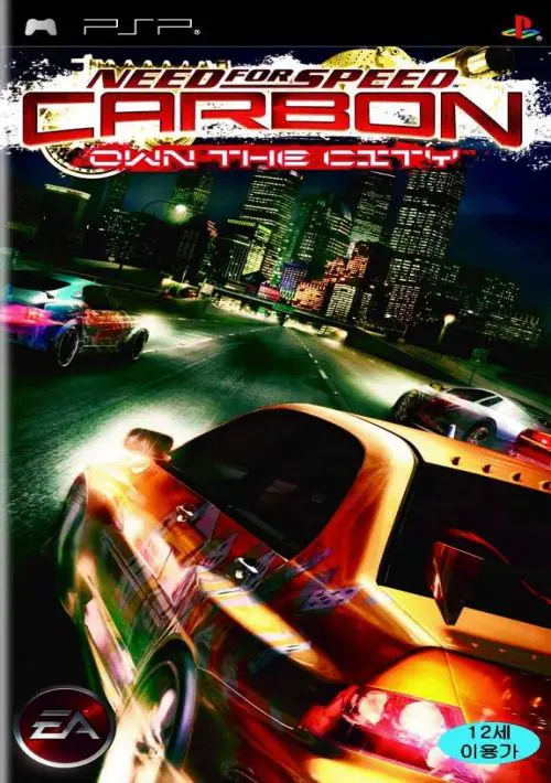 Need for Speed Carbon: Own the City