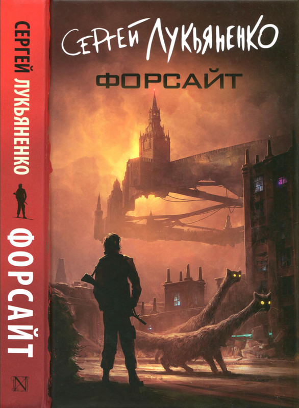 p0001