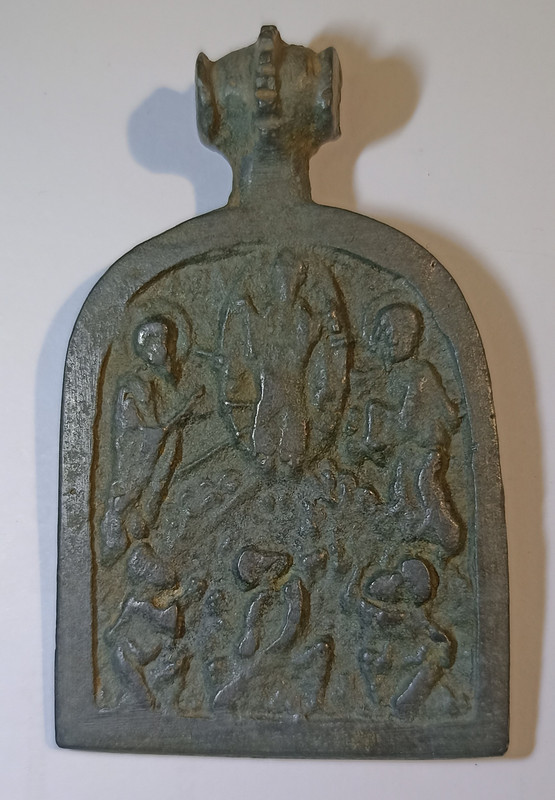 МарксовскийСаратовской