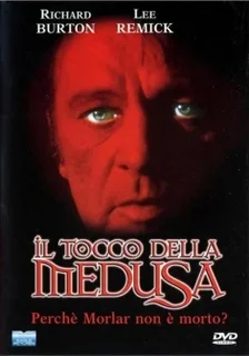 Il tocco della medusa (1978).mkv BDRip 576p x264 AC3 iTA-ENG