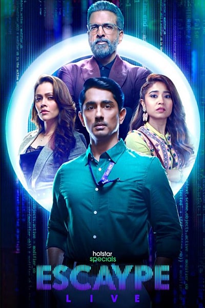 Escaype Live (Season 1) Hindi Hotstar WEB Series WEB-DL ESub – 720p [350MB]