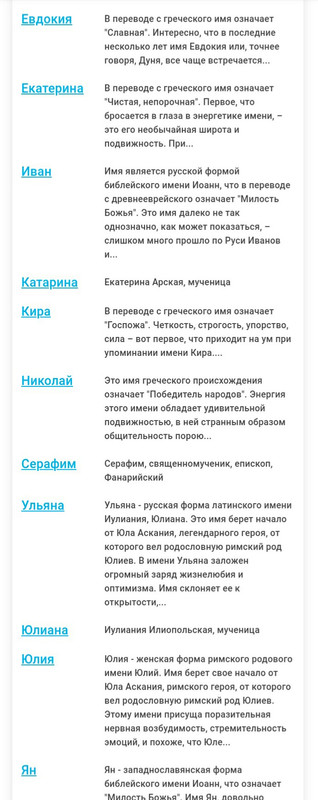 _20231217_124406