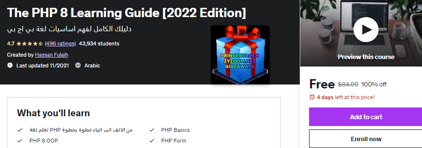 2023-01-01-12h29-13.png