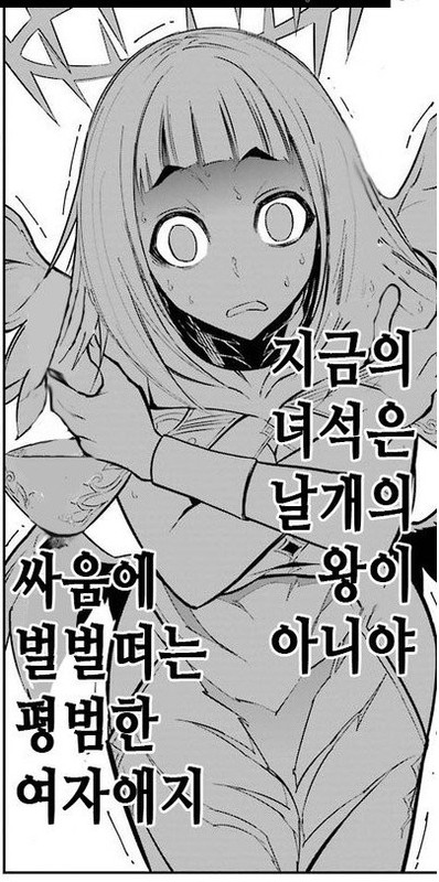 화면 캡처 2022-03-22 190428