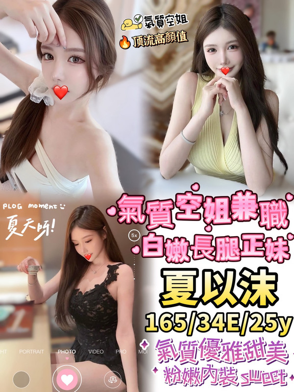 關鍵字放這裡