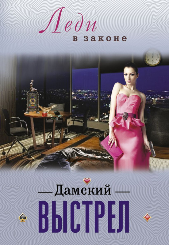 cover1-w820
