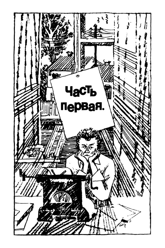 p0014