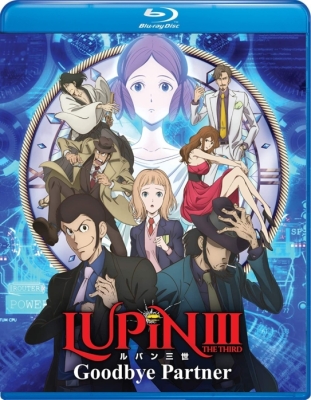 Lupin III – Addio, Amico Mio (2019) 720p Bluray HEVC E-AC3 ITA ENG