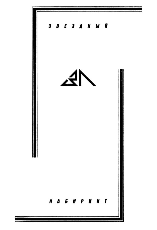 p0004