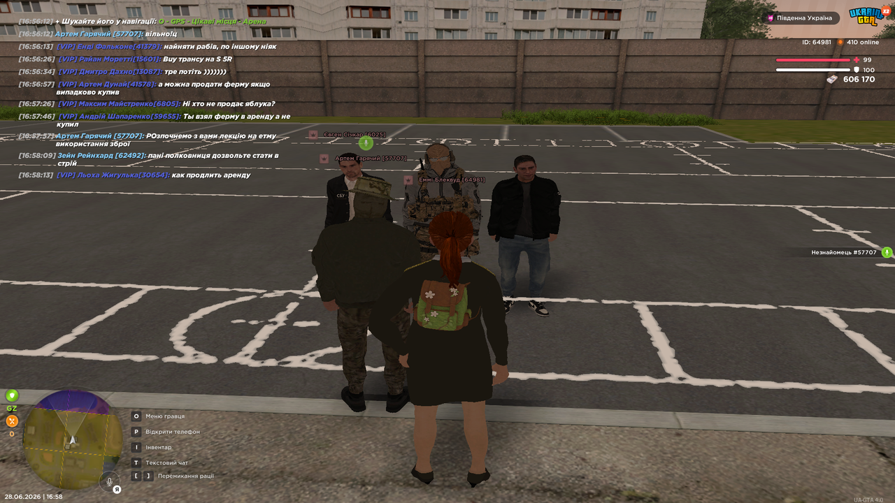 UKRAINE GTA 28 06 2026 16 58 17