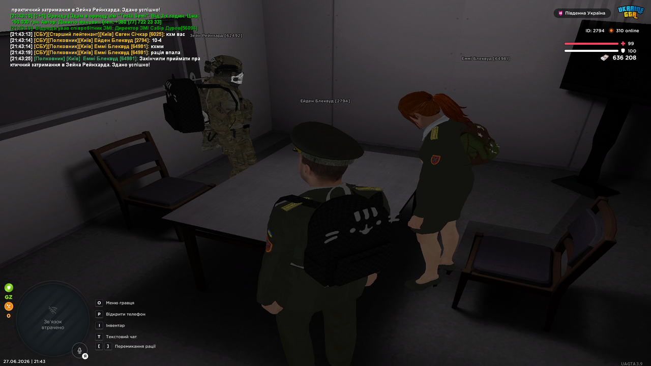 UKRAINE GTA 27 06 2026 21 43 29
