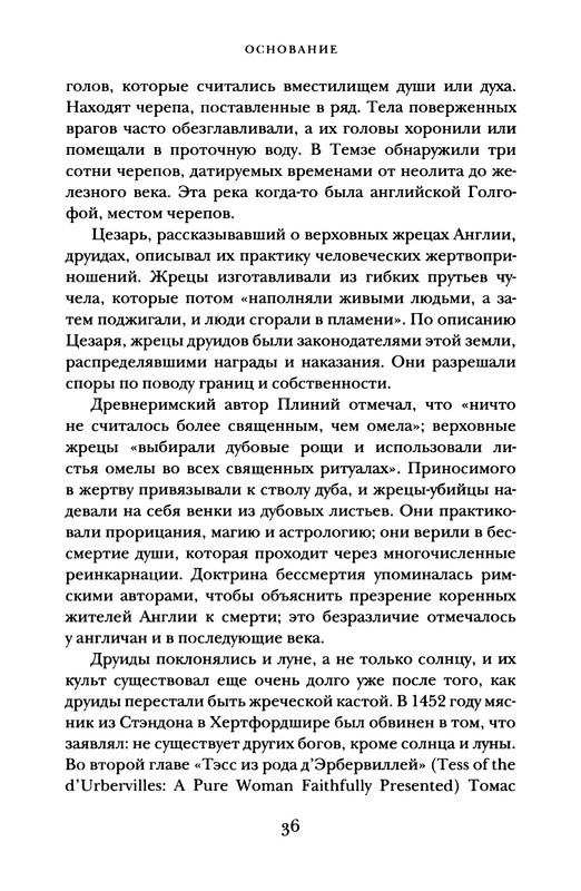 p0038 — Postimages