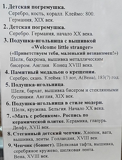 https://i.postimg.cc/vBJhV2r5/6.jpg