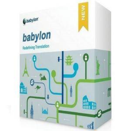 Babylon Pro NG 11.0.1.6