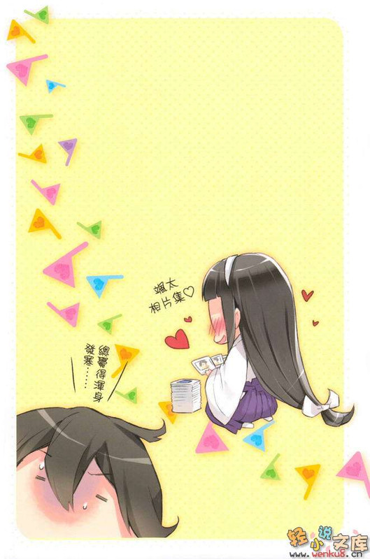 Illu07.jpg