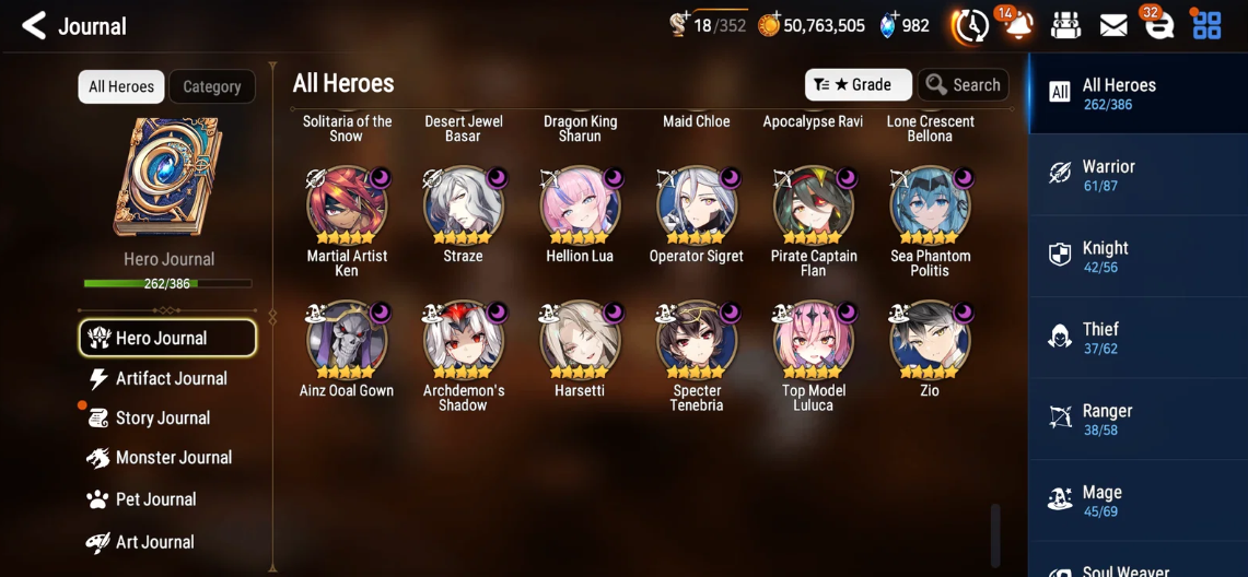 Screenshot 2026 09 12 144517