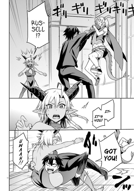Sentouin, Haken shimasu!Chap20-1