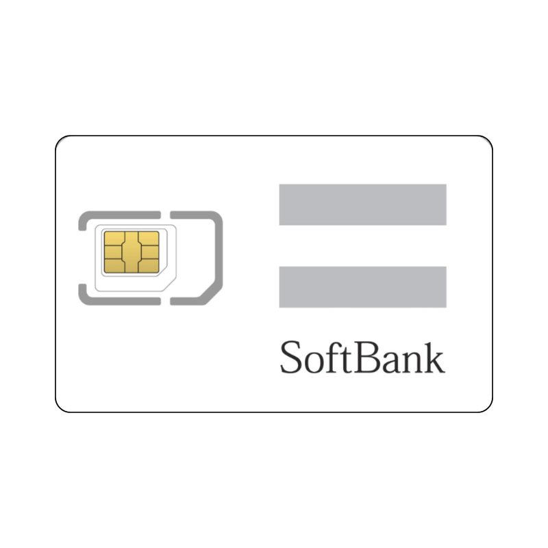 Chip Softbank