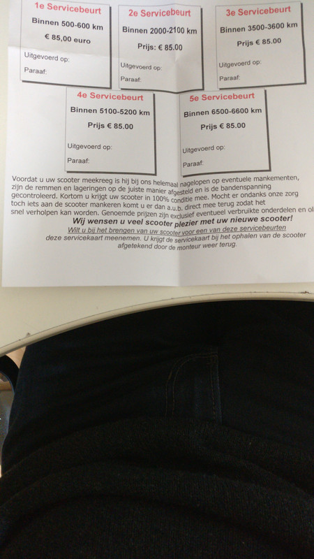 14887108493251378972091