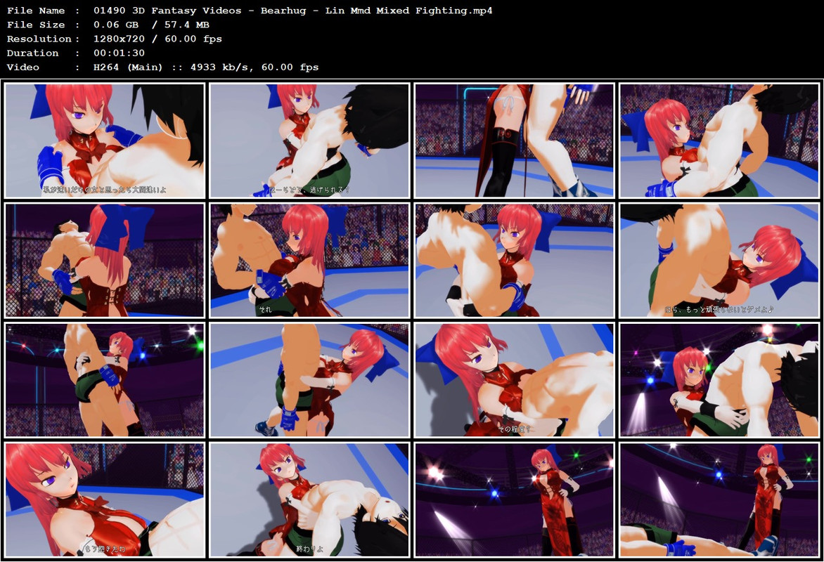 01490 3D Fantasy Videos - Bearhug - Lin Mmd Mixed Fighting.mp4