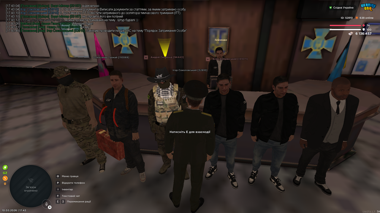 Grand Theft Auto San Andreas Screenshot 2026 03 10 17 43 43 10