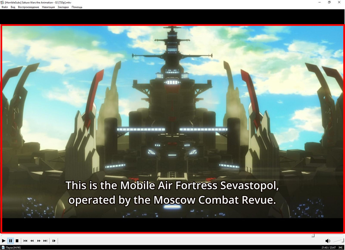 screenshot-41