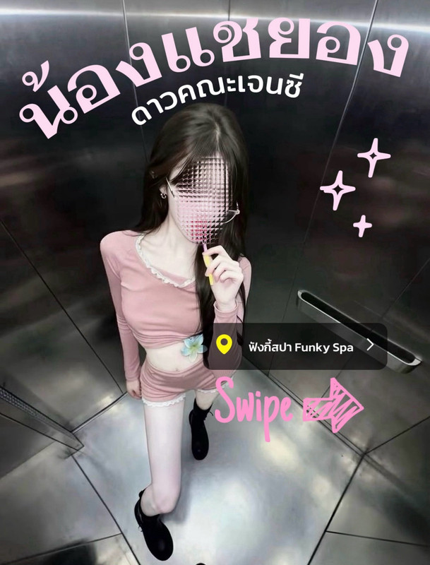 S 13557776 0