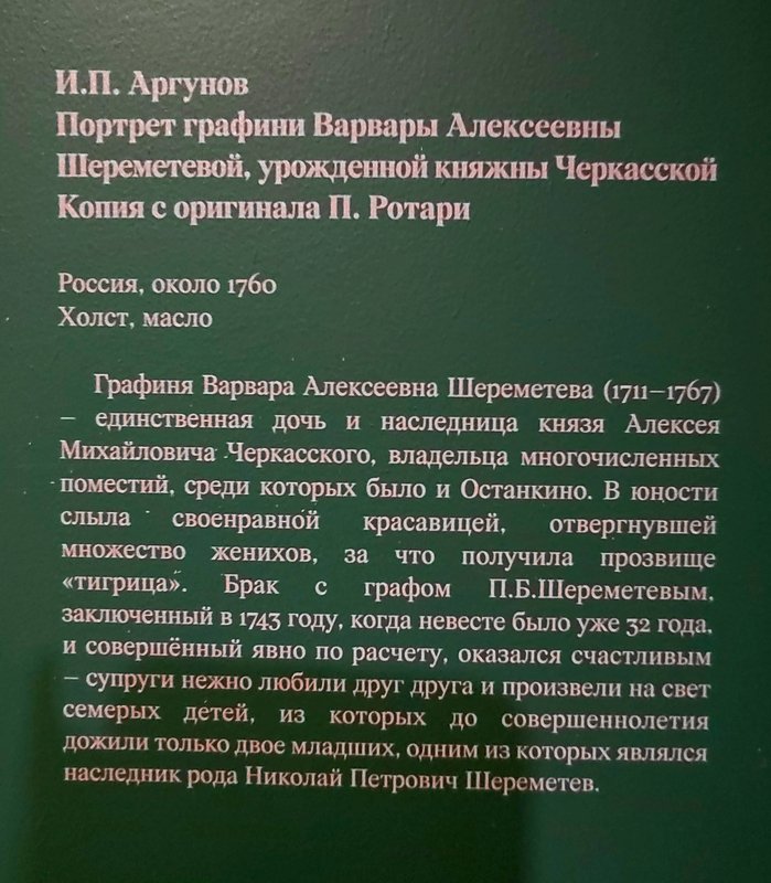 https://i.postimg.cc/vBKxNWsG/028-IMG-20251007-123618.jpg