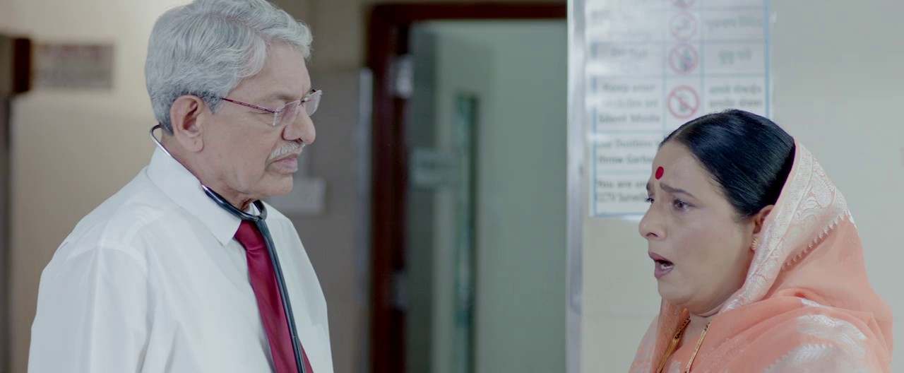 Lek-Asavi-Tar-Ashi-2024-Marathi-AMZN-WEB-DL-720p-AVC-EAC3-6ch-ESub-mkv-0005