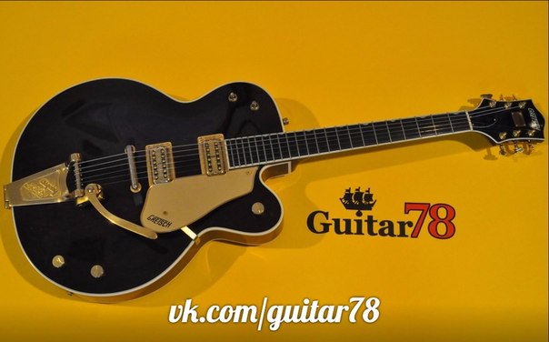 07 Gretsch