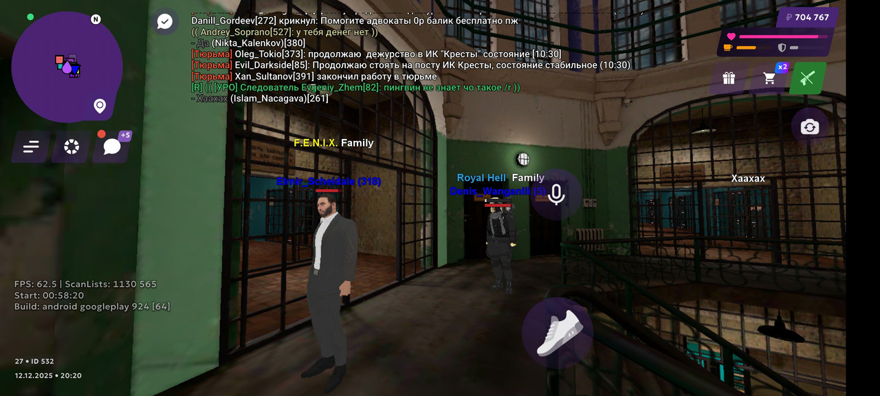 Screenshot 2025 12 12 22 20 34 405 com jekmant matrplauncher