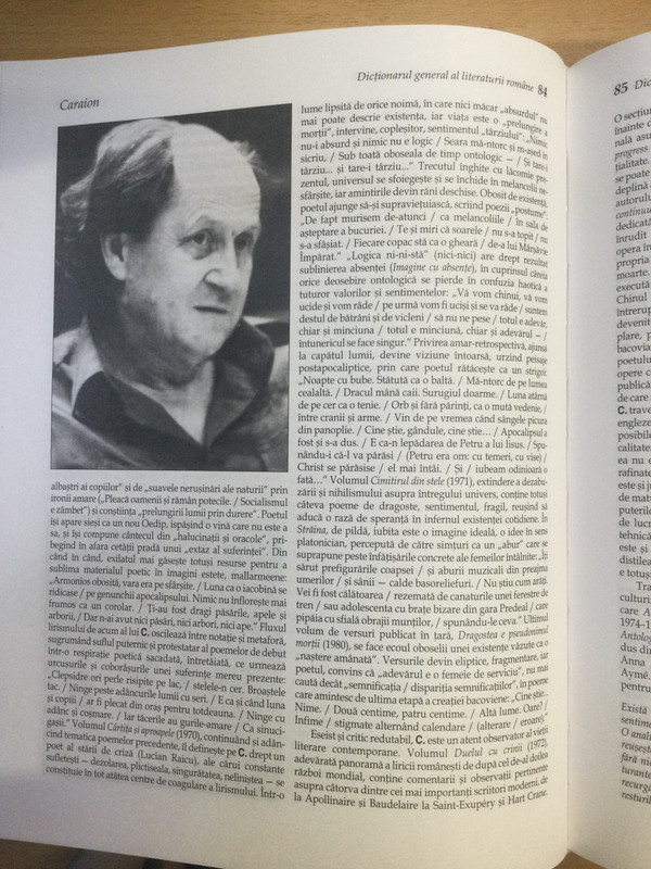 B34885F8-FB76-4796-9297-0F756C6E0B5F