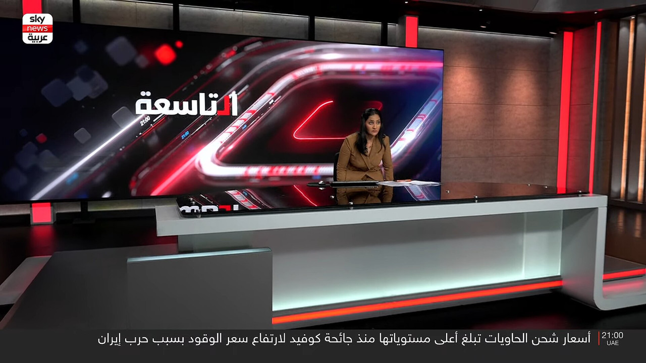 Screenshot (155455)