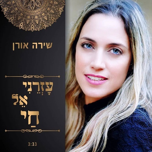 תמונה