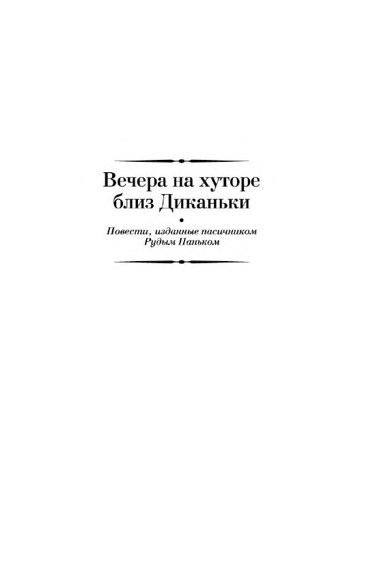 p0004