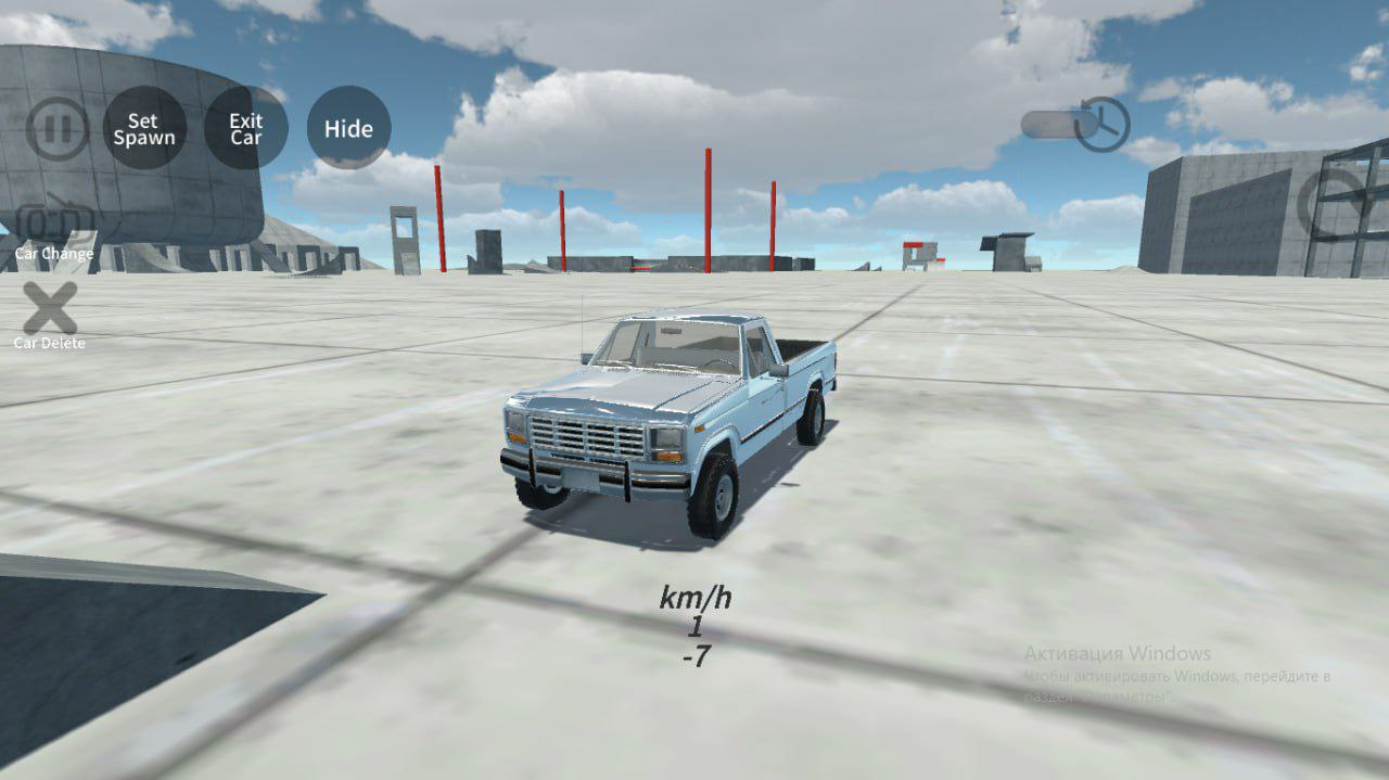 Download Cindy Car Drive Apk