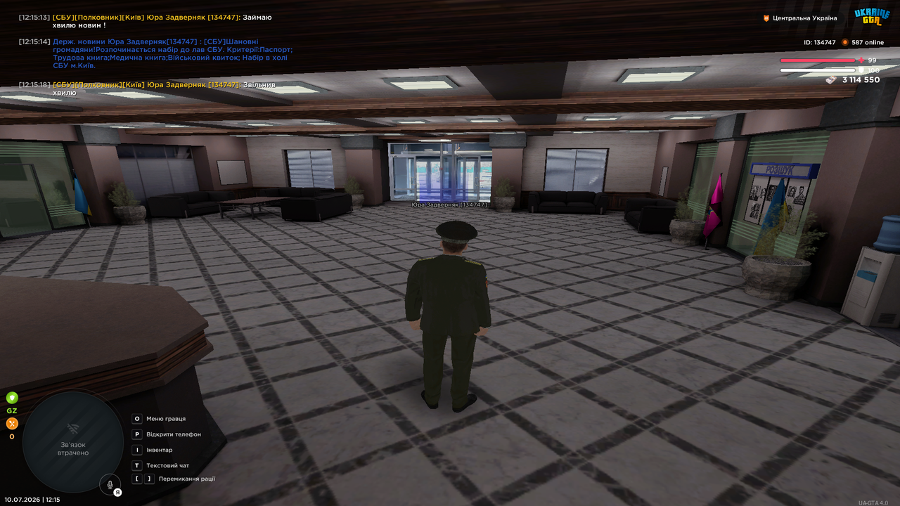 UKRAINE GTA 10 07 2026 12 15 23